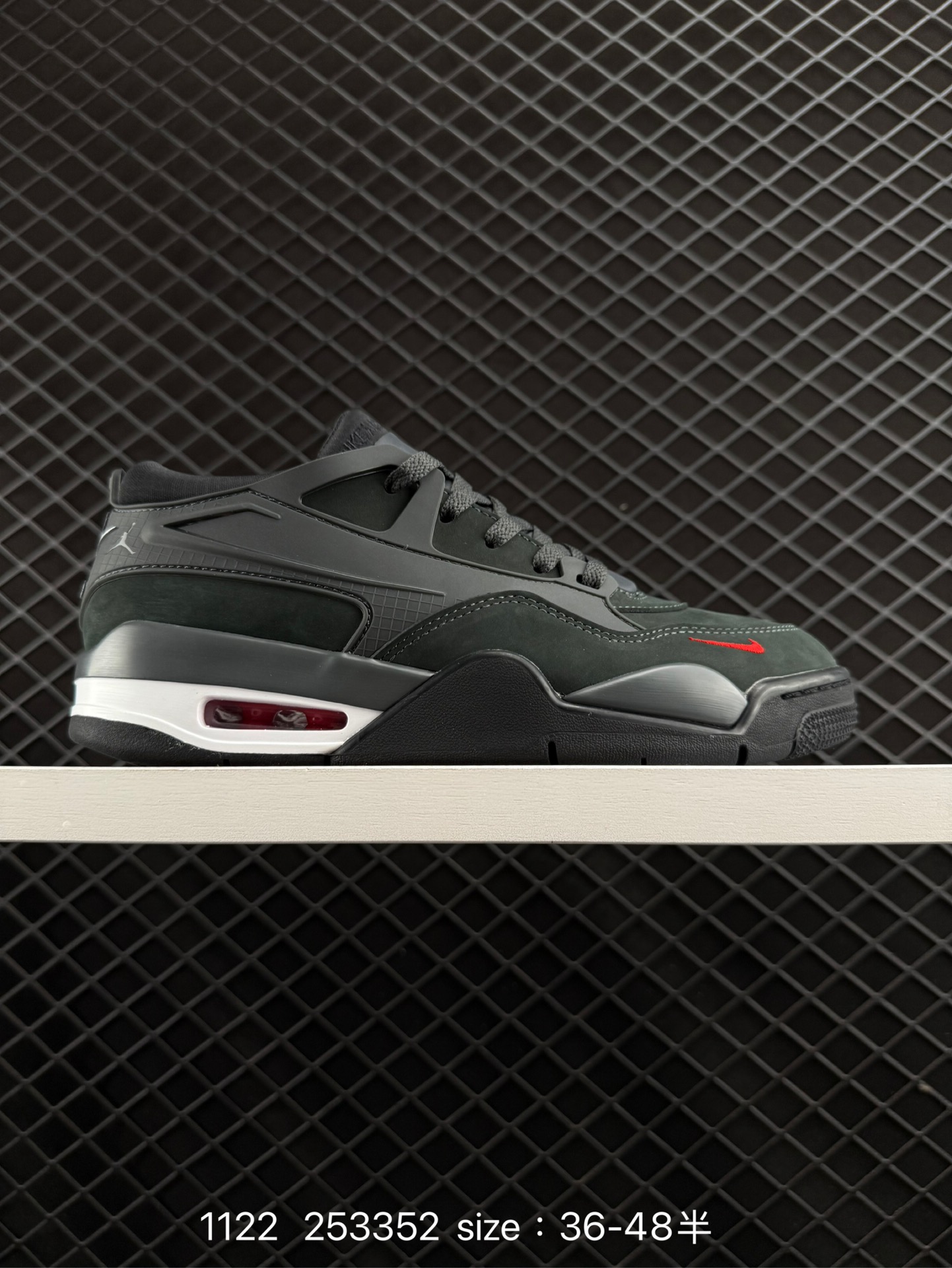 Nigel Sylvester x Nike Air Jordan Air 4 RM SP Nigel Sylvester x Nike Air Jordan Air 4 RM SP